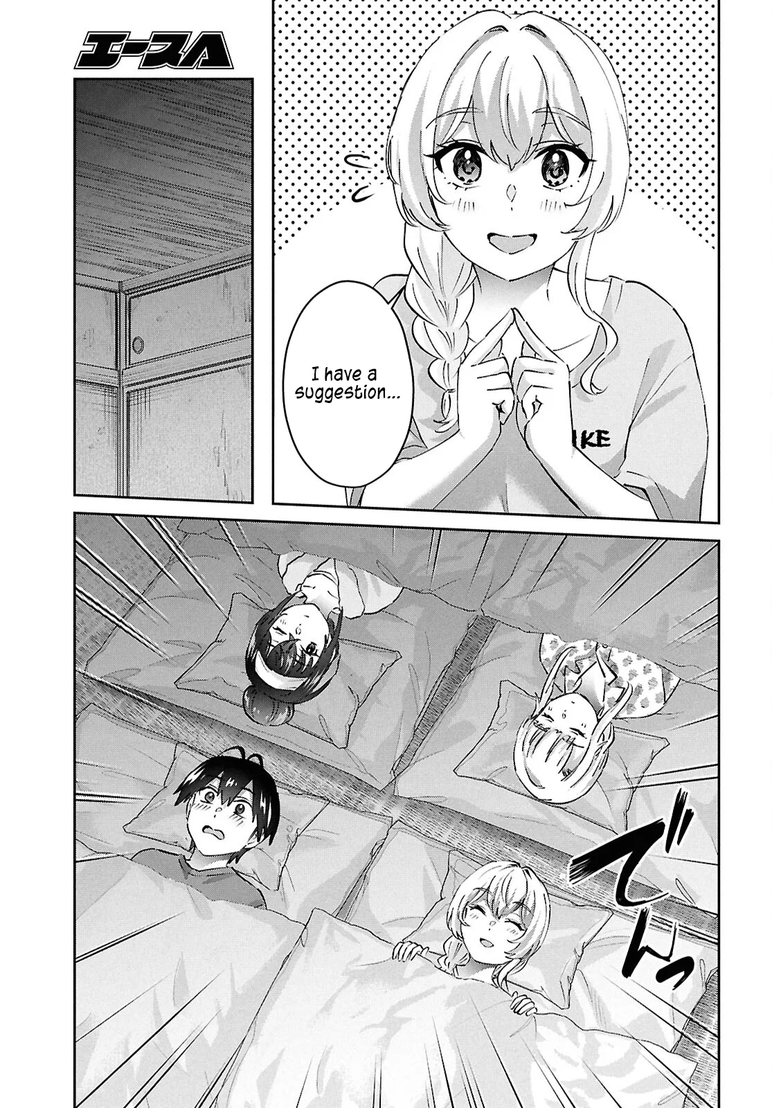 Page 7 of Chapter 189
