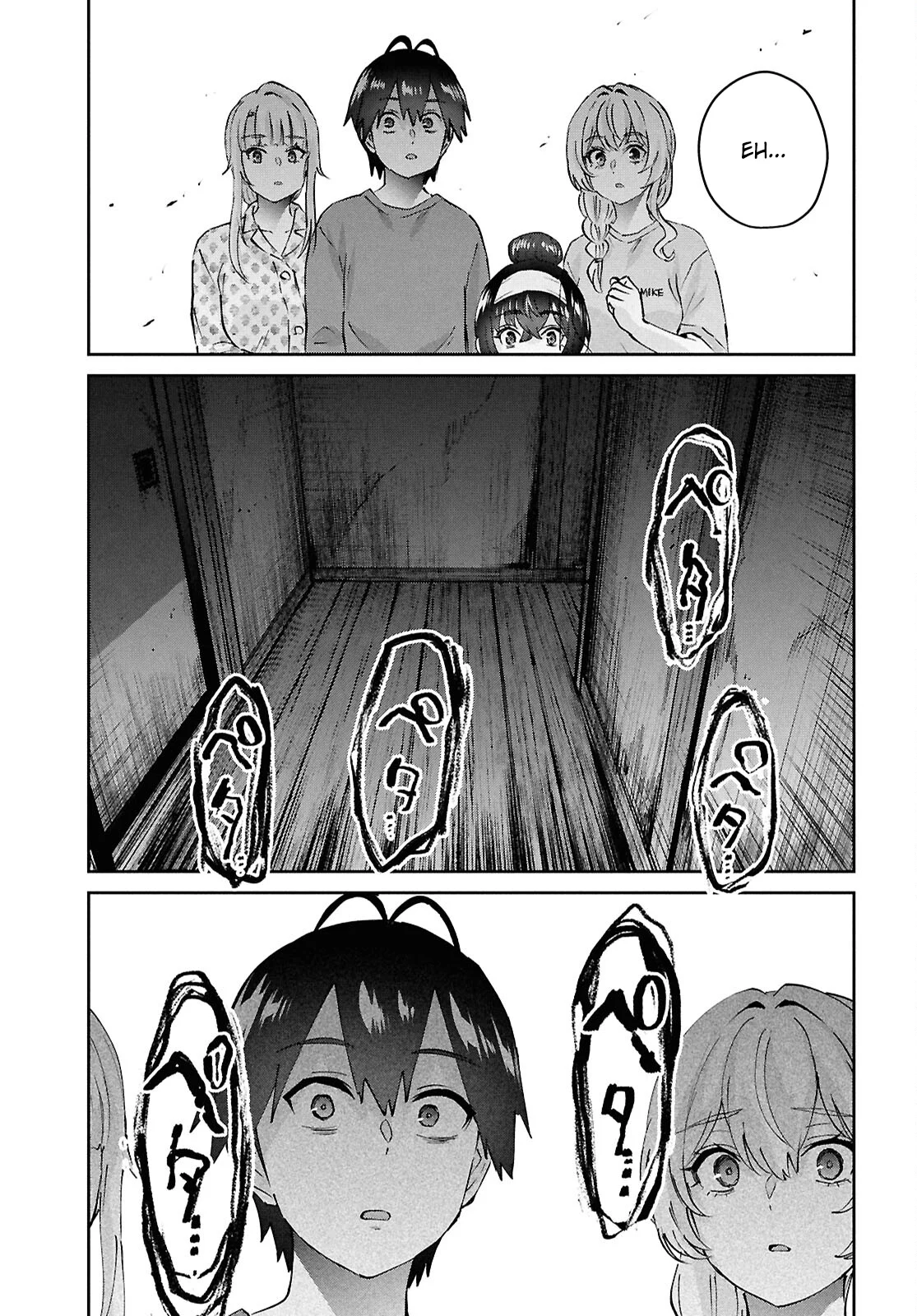 Page 15 of Chapter 189