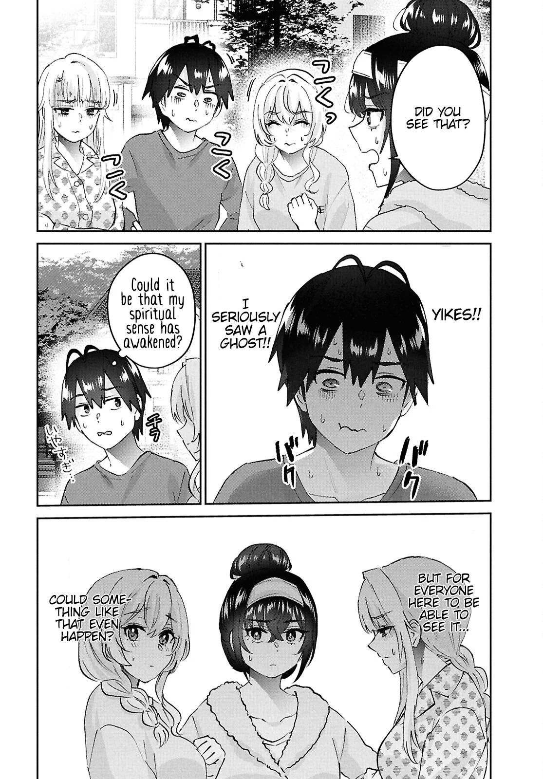 Page 18 of Chapter 189