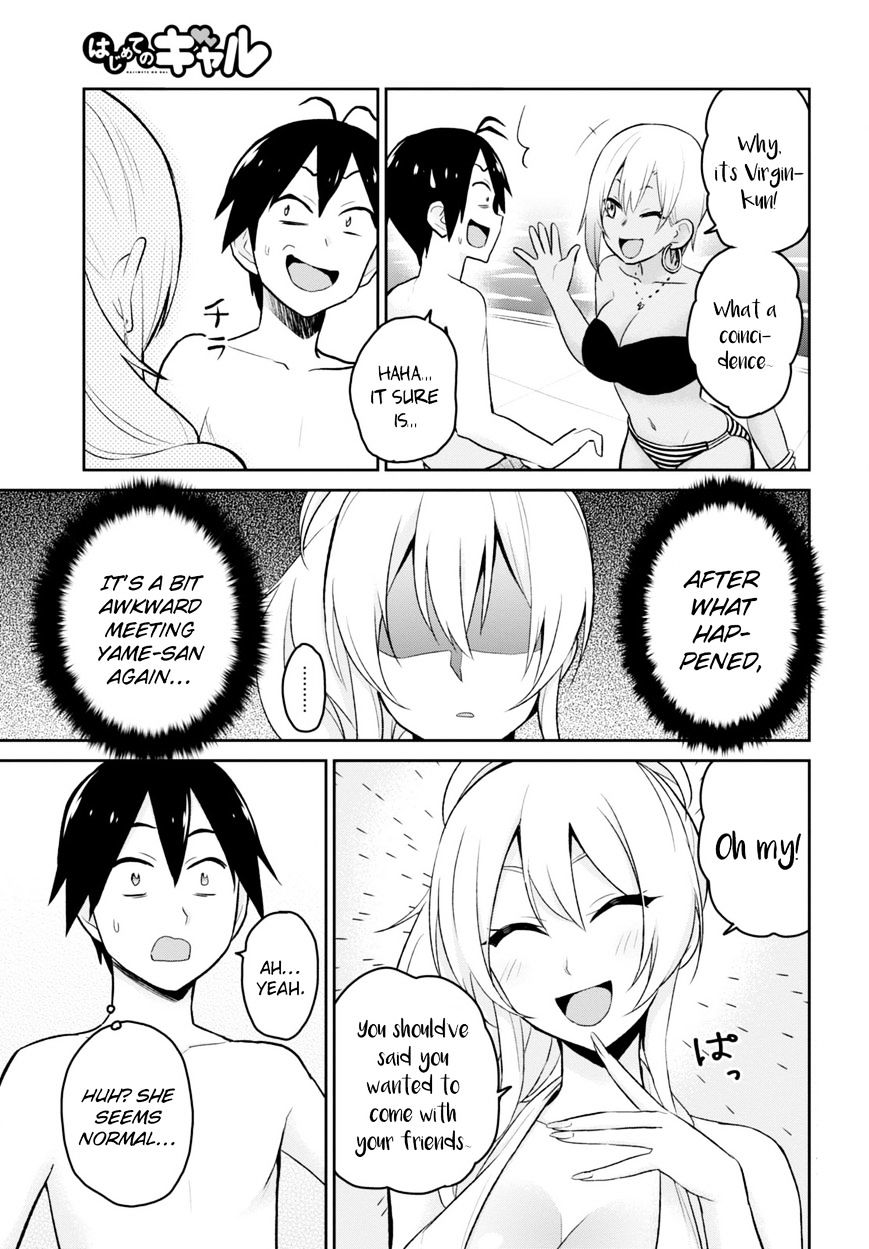 Page 5 of Chapter 19