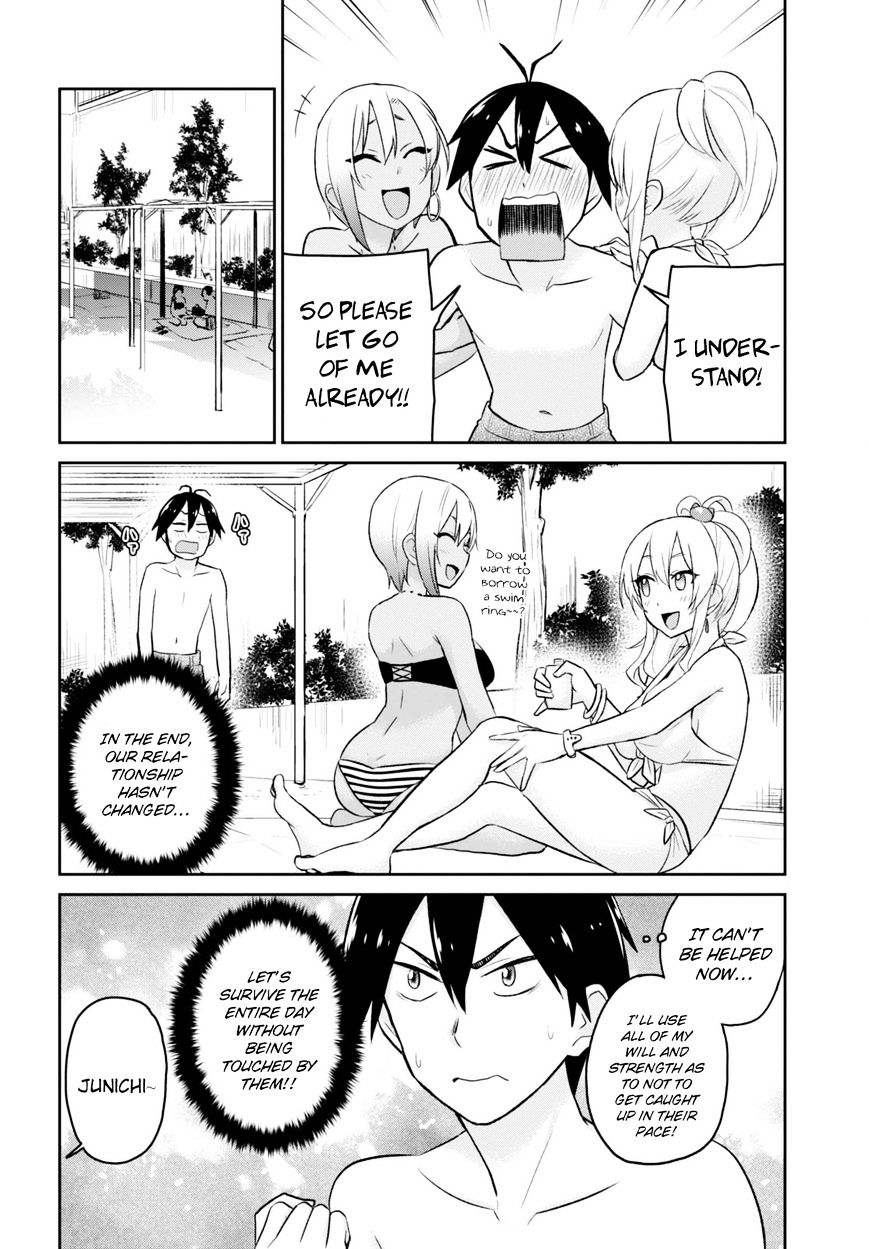 Page 8 of Chapter 19