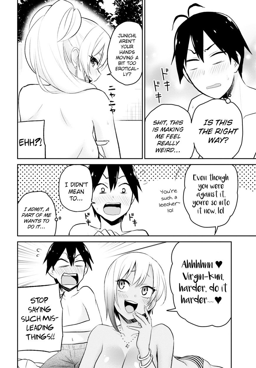 Page 12 of Chapter 19