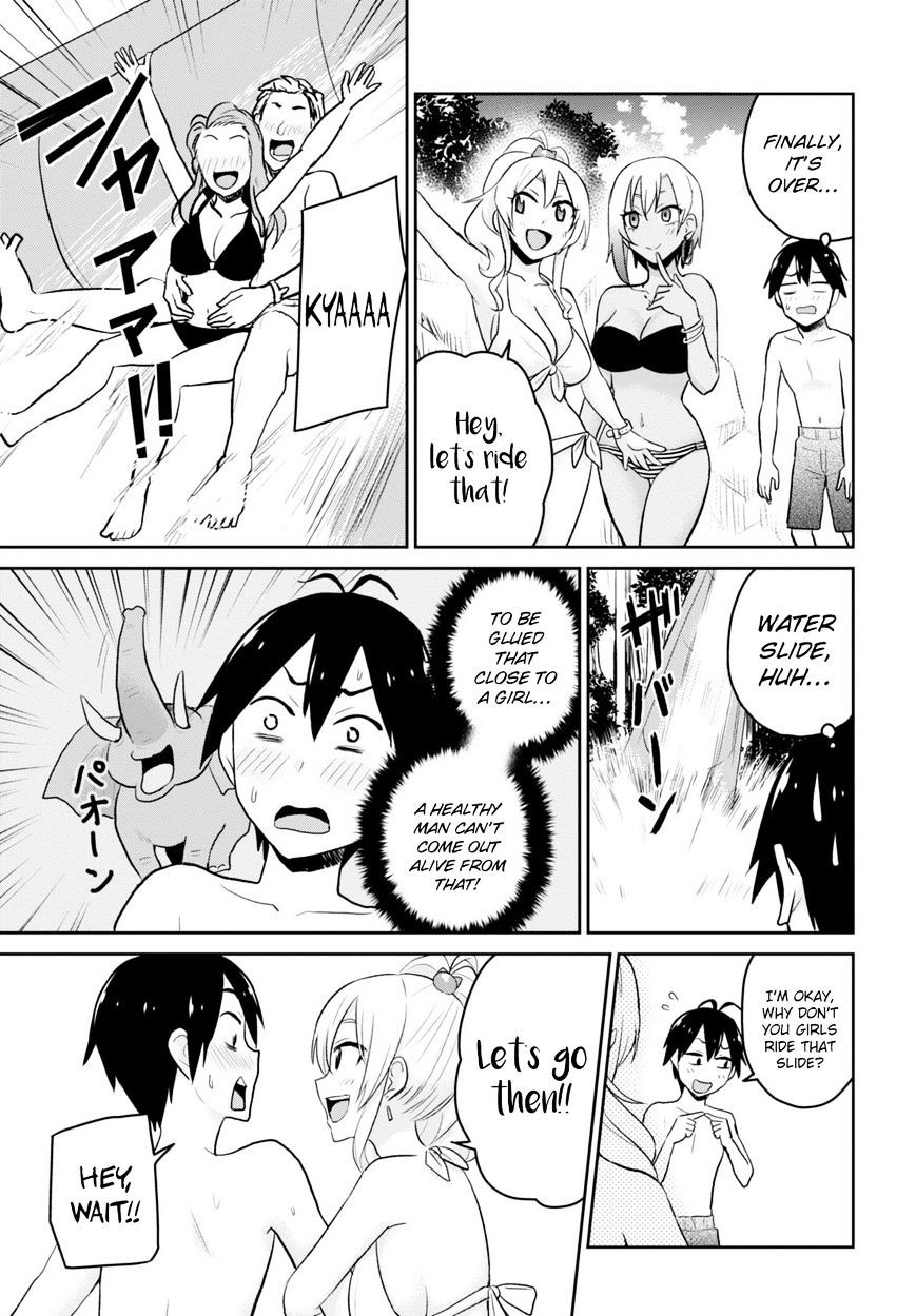 Page 13 of Chapter 19