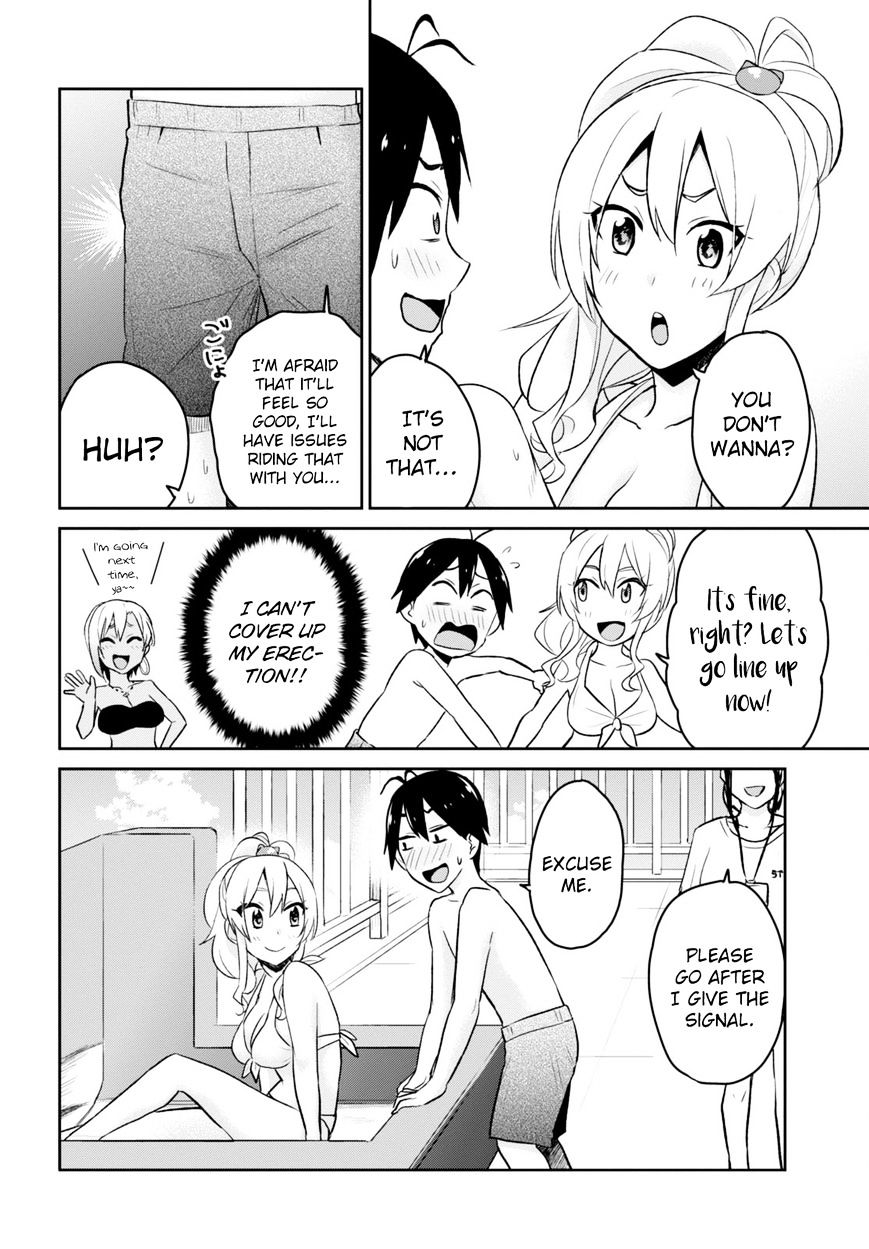 Page 14 of Chapter 19