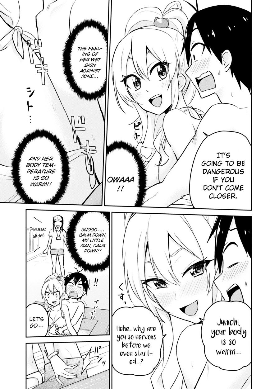 Page 15 of Chapter 19
