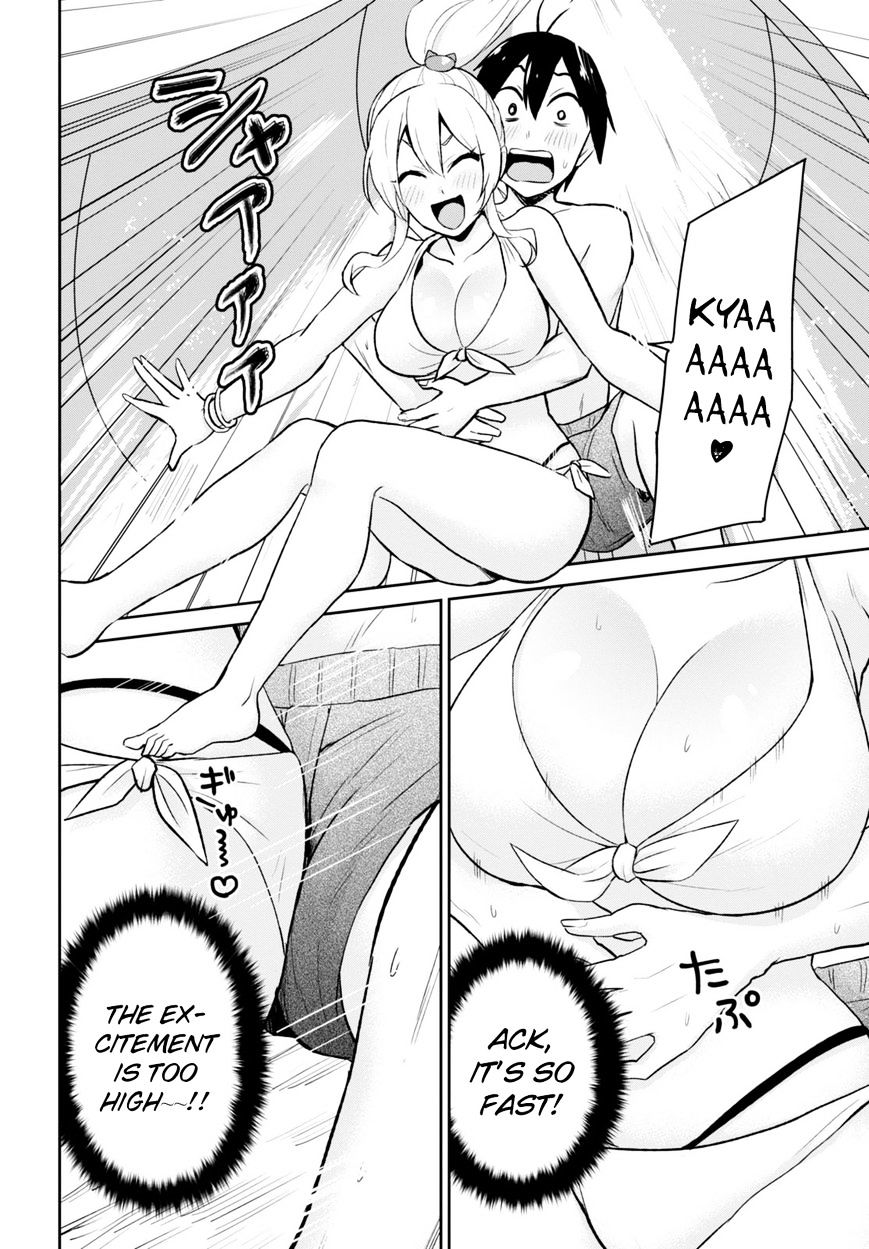 Page 16 of Chapter 19
