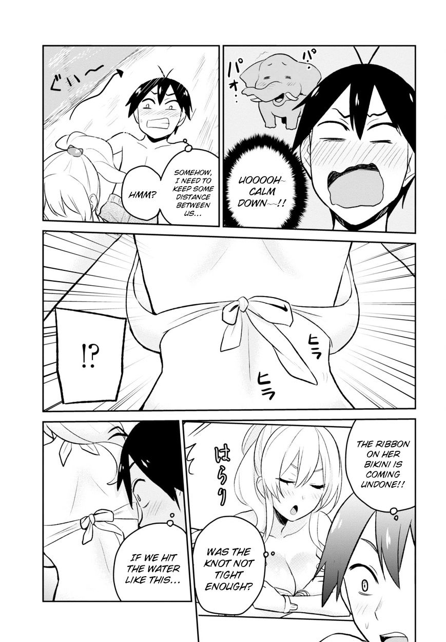 Page 17 of Chapter 19