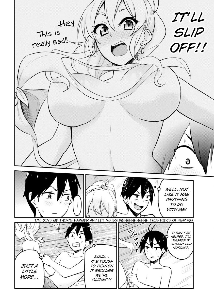 Page 18 of Chapter 19