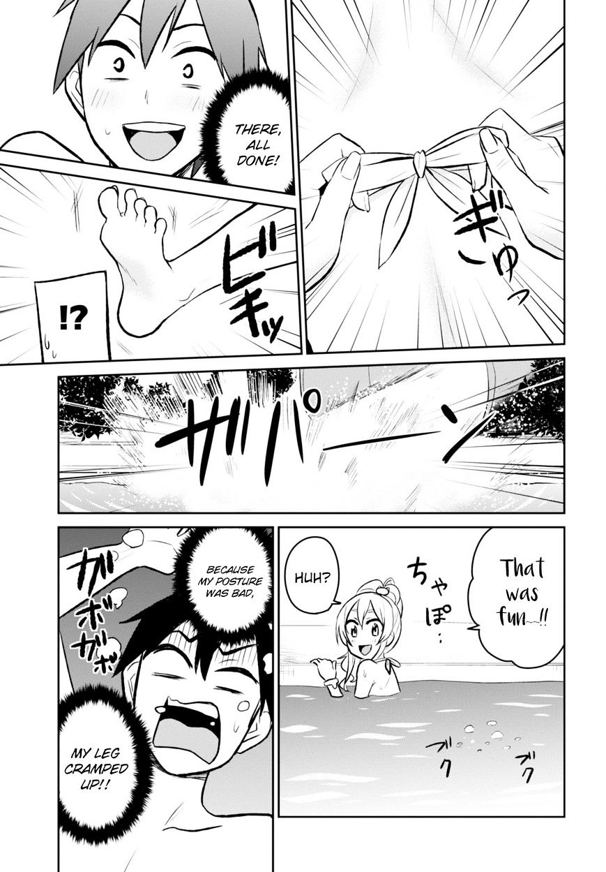 Page 19 of Chapter 19