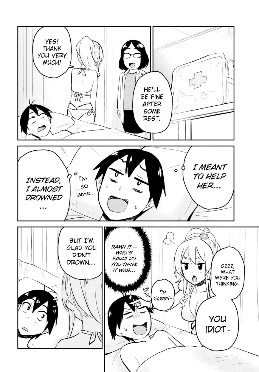 Page 20 of Chapter 19