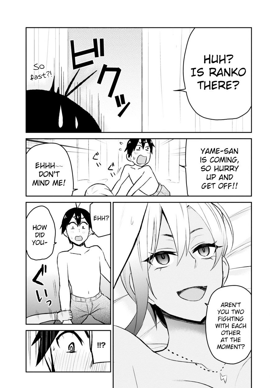Page 23 of Chapter 19
