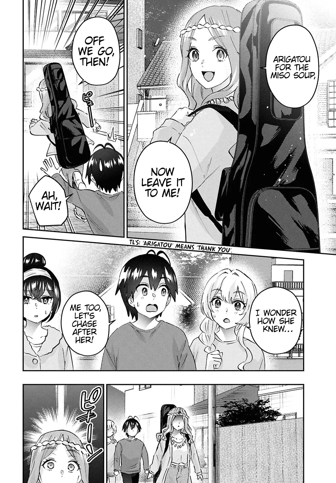 Page 2 of Chapter 190