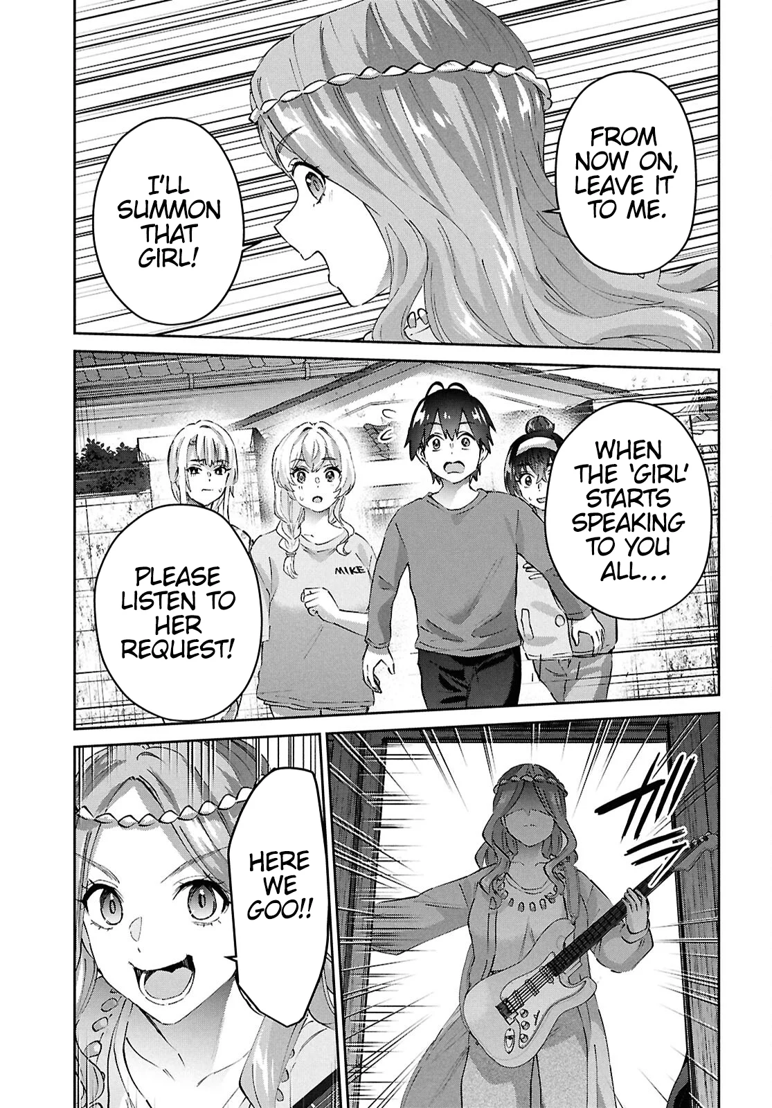 Page 7 of Chapter 190