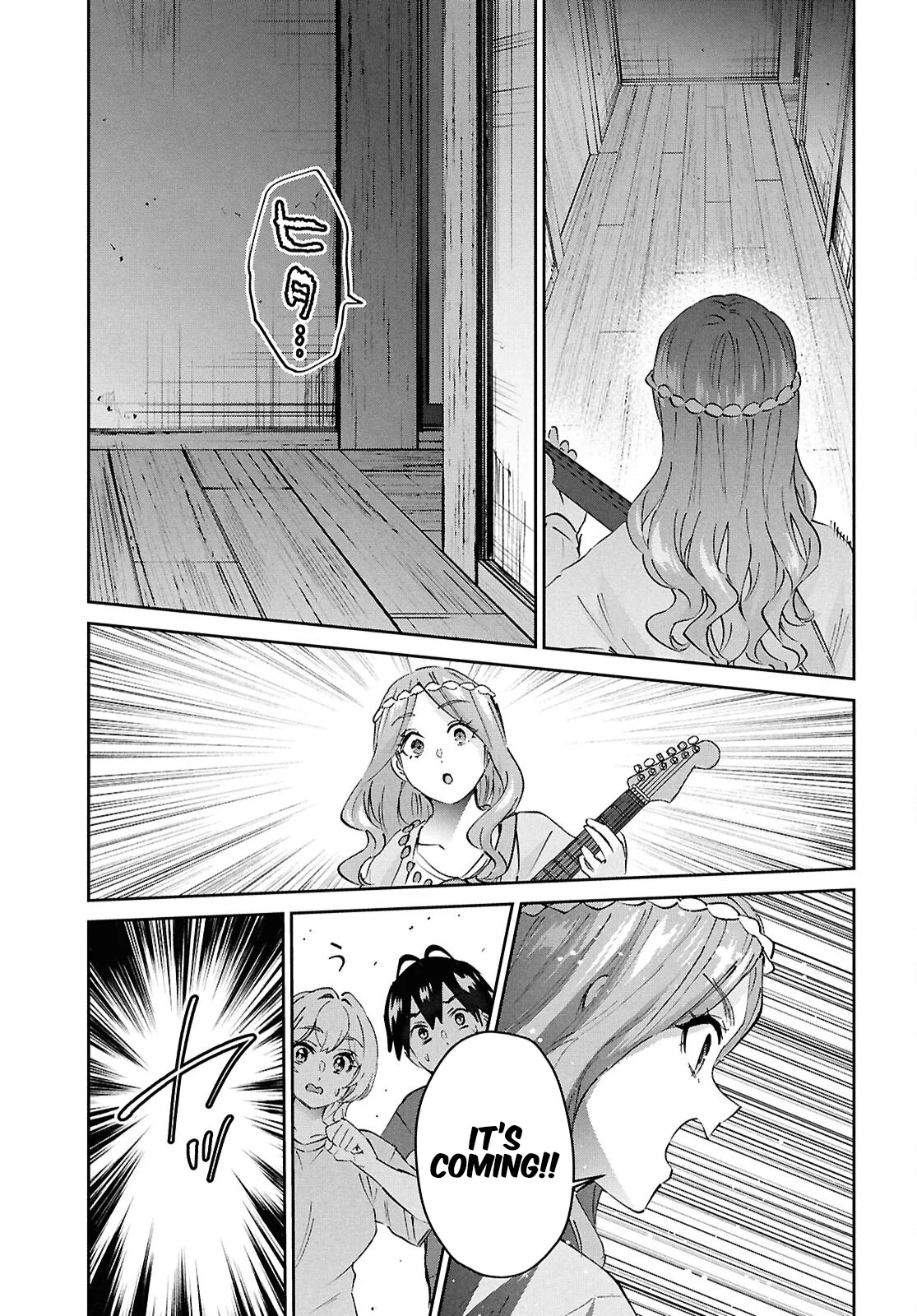 Page 9 of Chapter 190