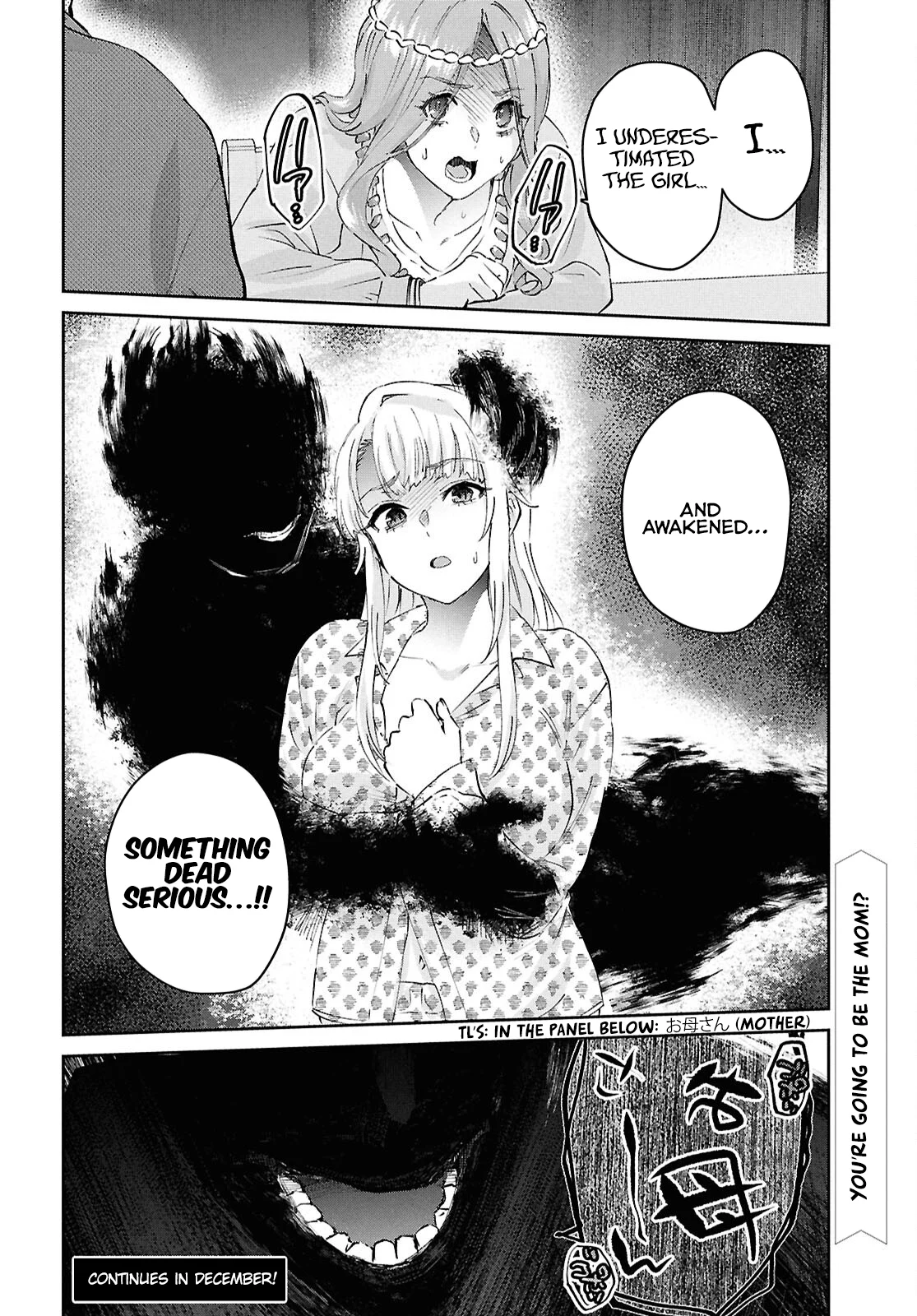 Page 20 of Chapter 190