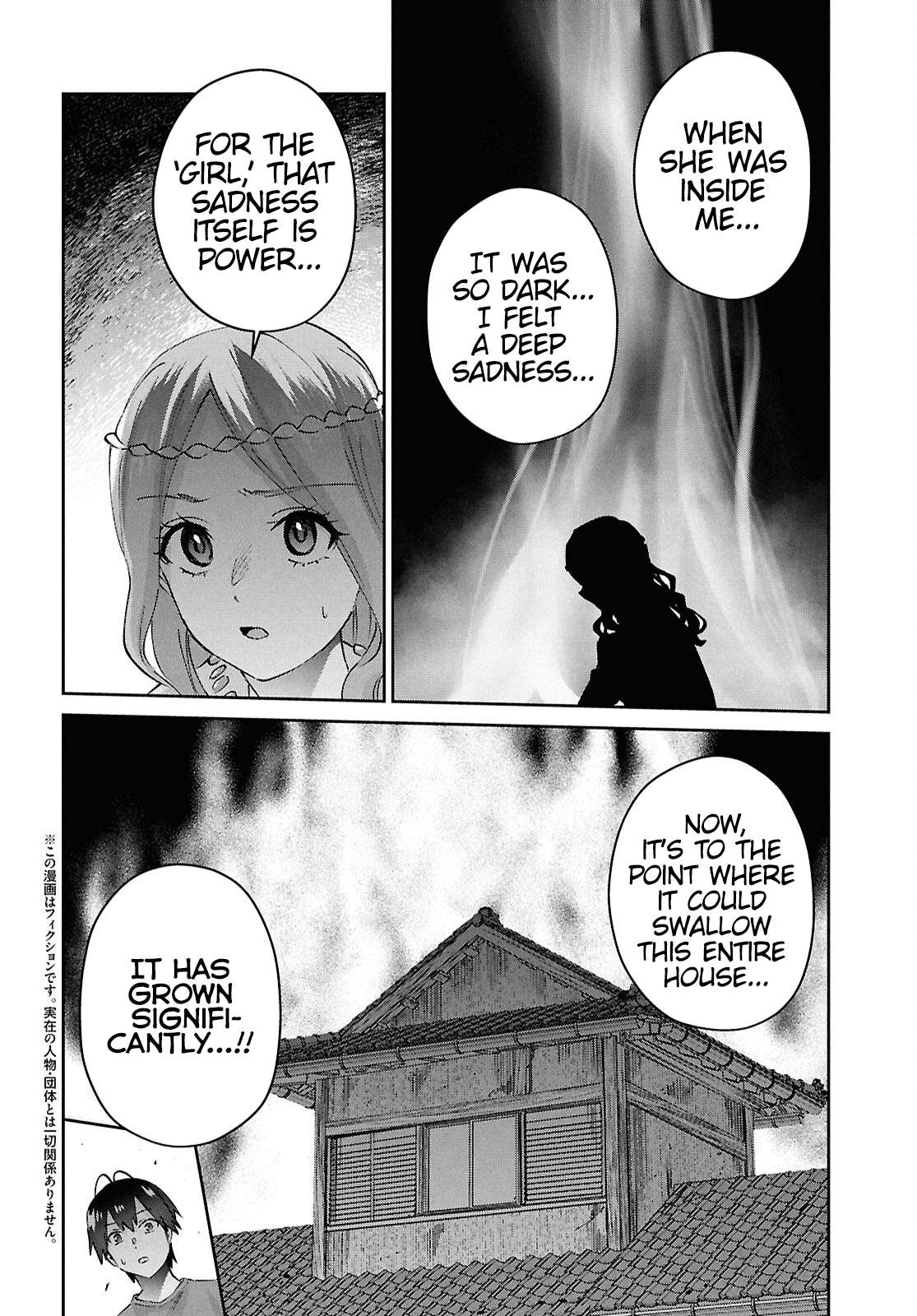Page 2 of Chapter 191