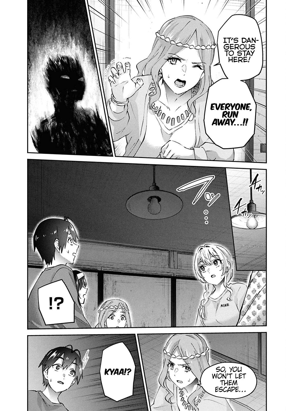 Page 3 of Chapter 191