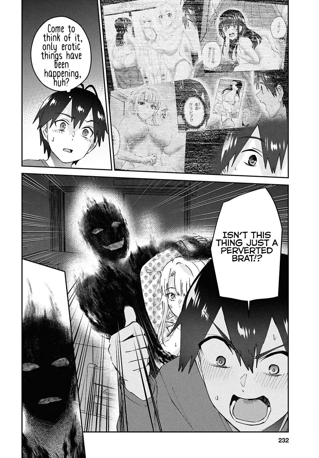 Page 6 of Chapter 191