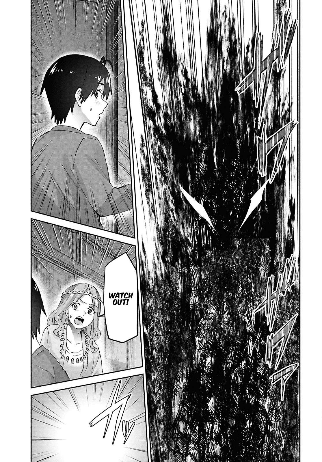 Page 7 of Chapter 191