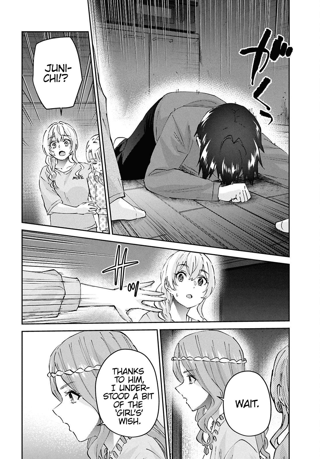 Page 8 of Chapter 191