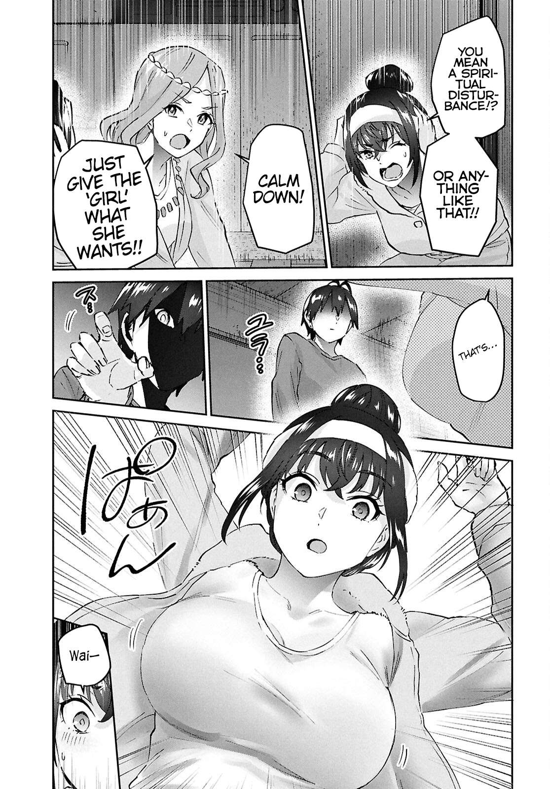 Page 13 of Chapter 191