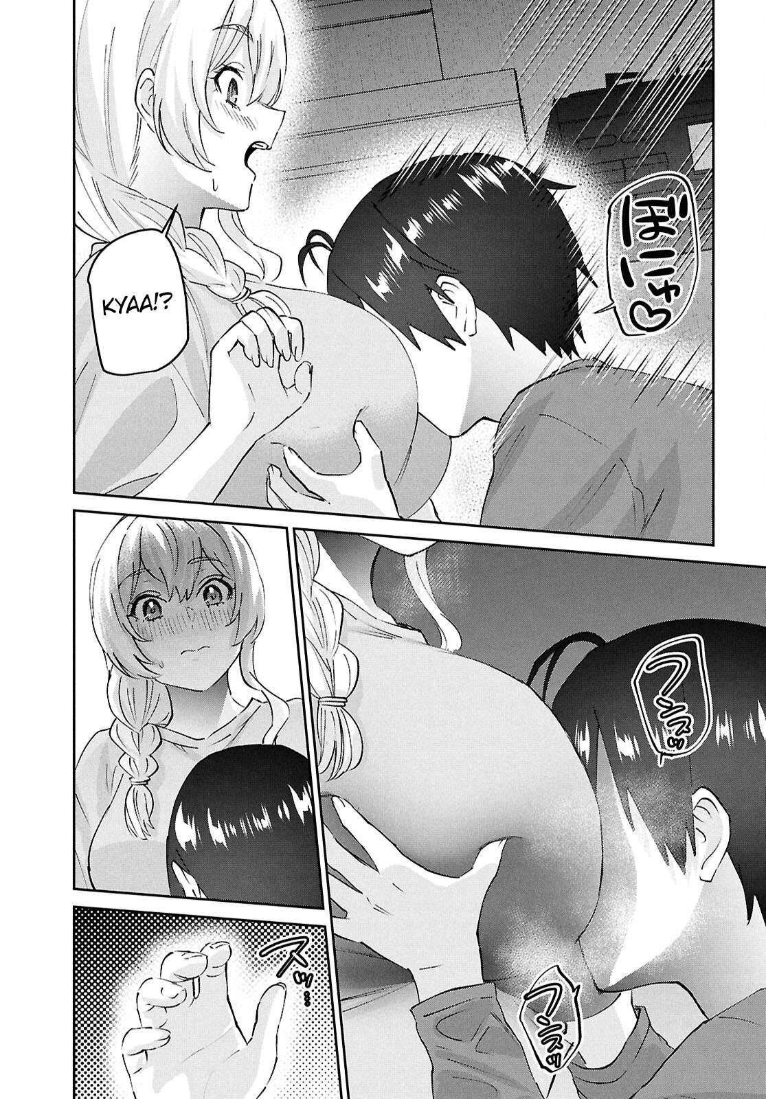 Page 17 of Chapter 191