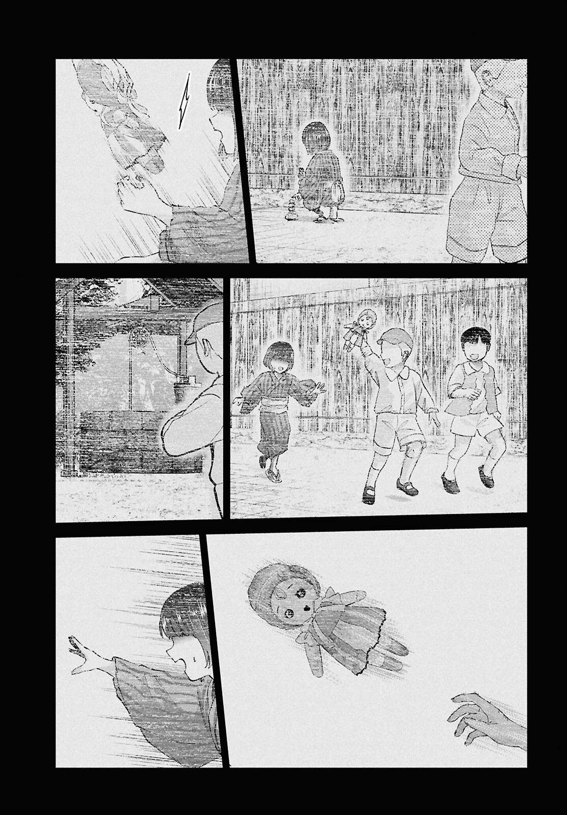 Page 3 of Chapter 192