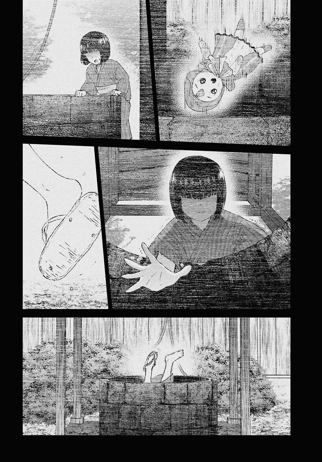 Page 4 of Chapter 192