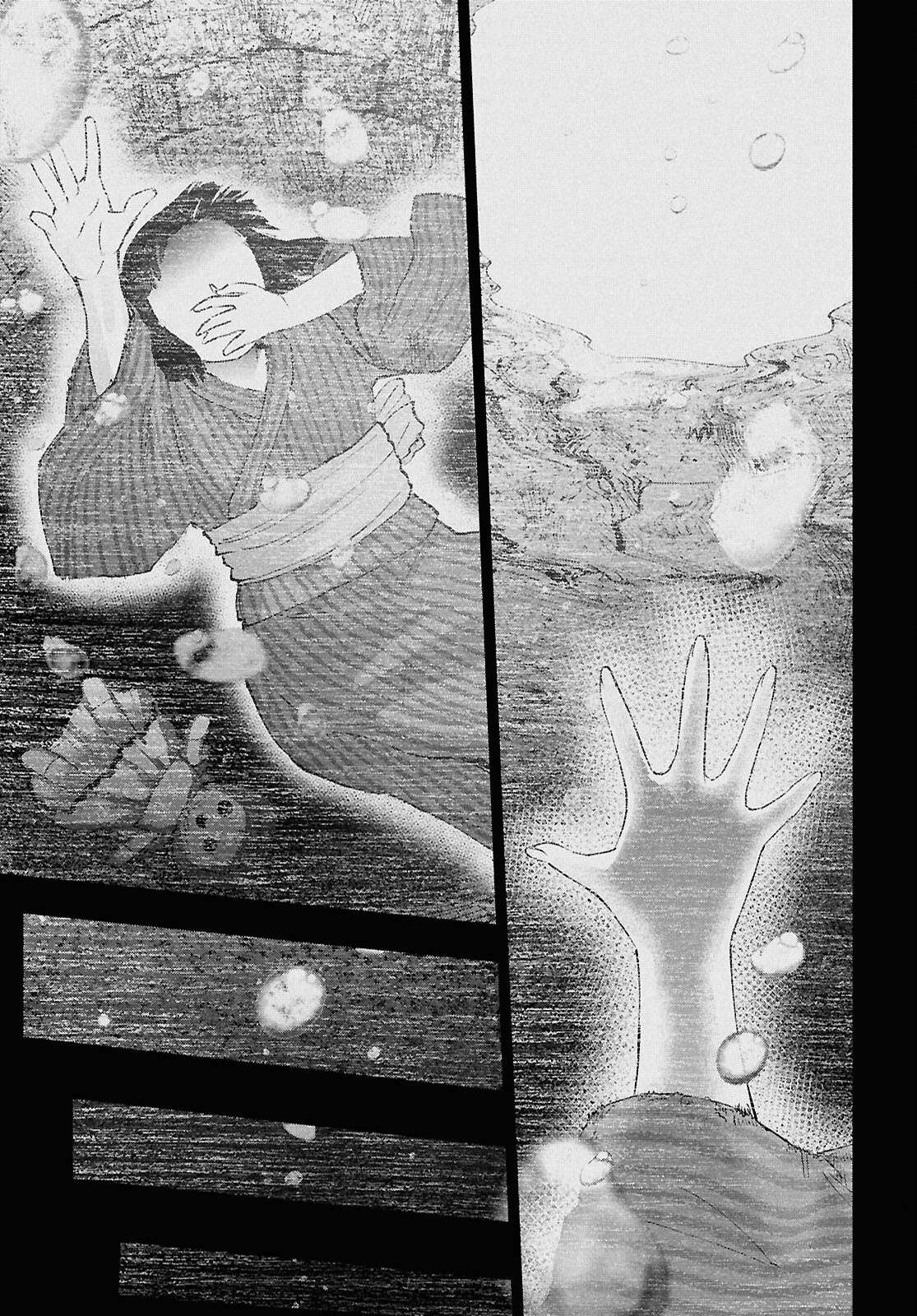 Page 5 of Chapter 192
