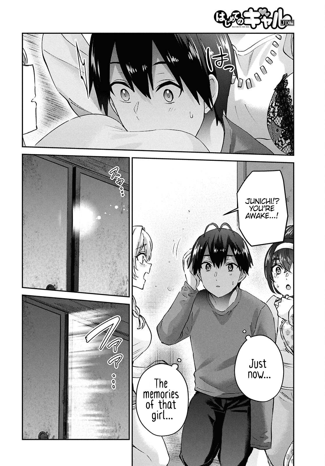 Page 6 of Chapter 192