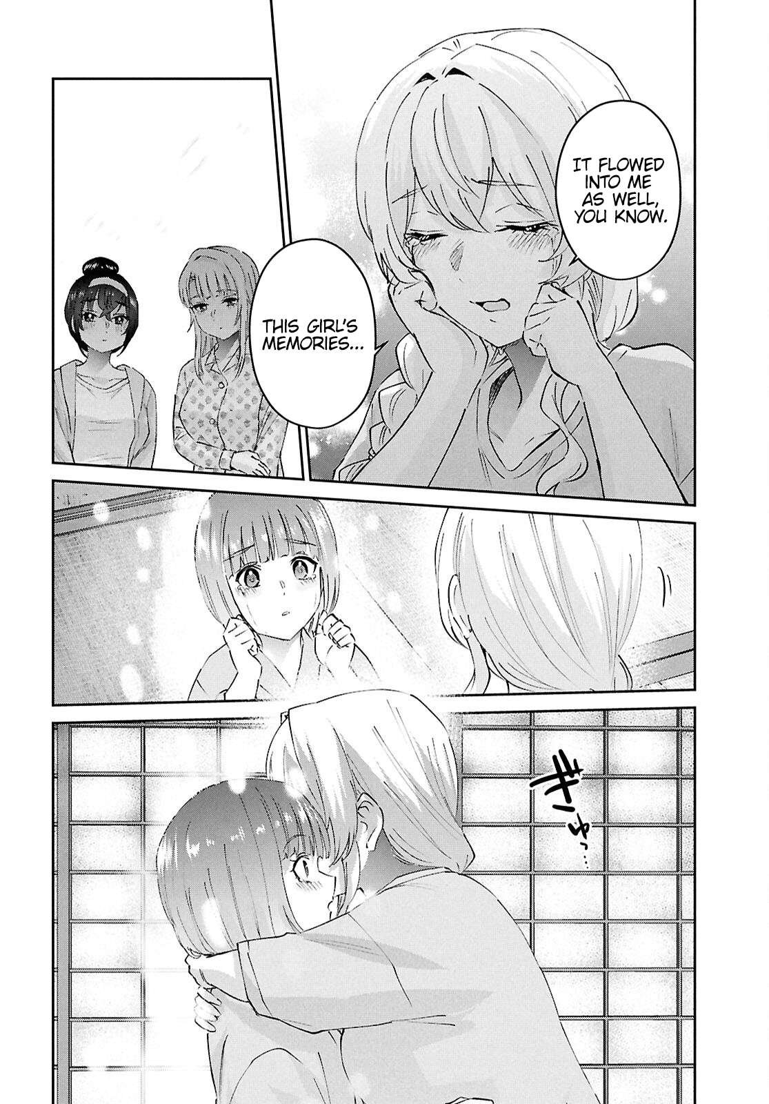 Page 8 of Chapter 192