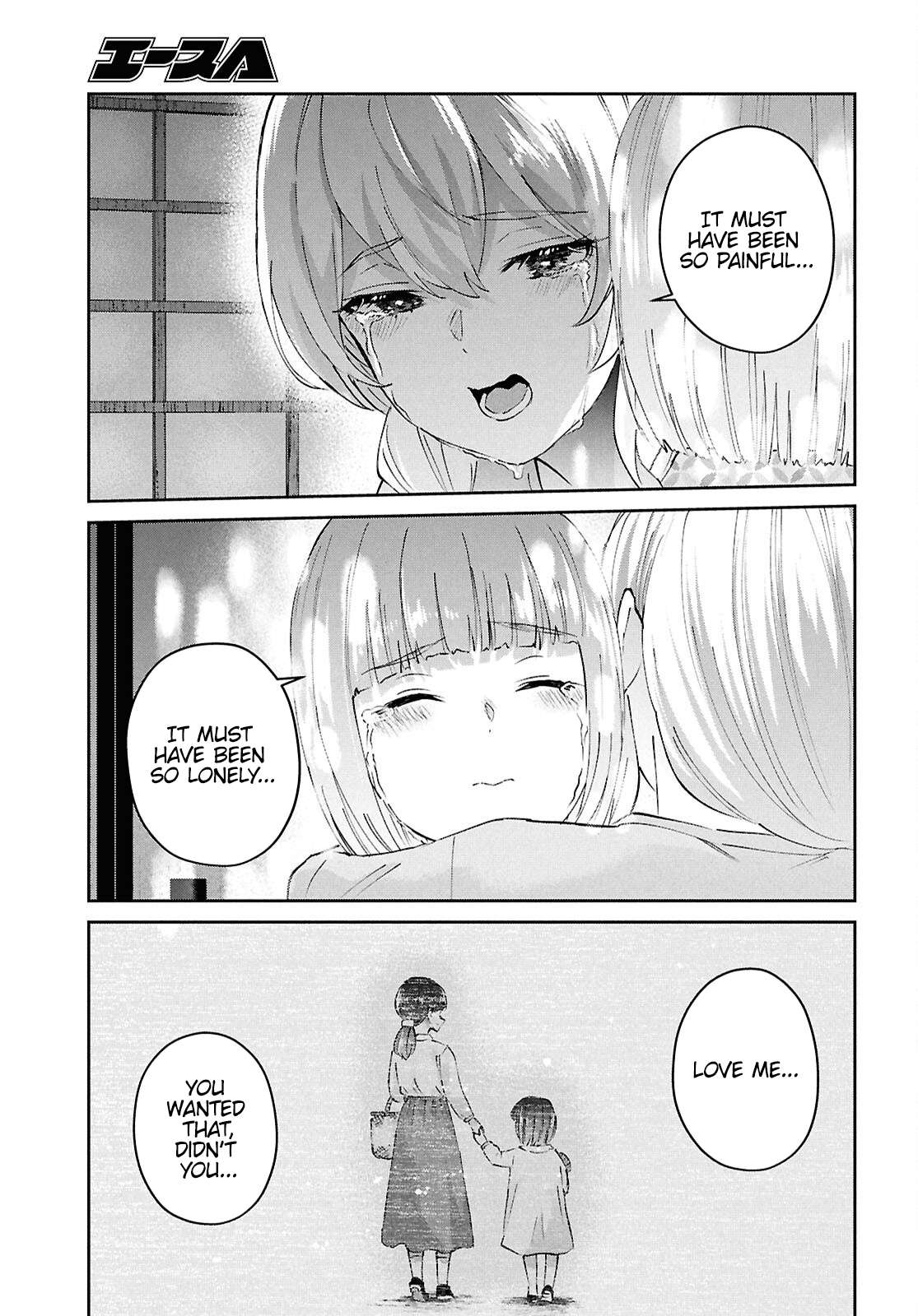 Page 9 of Chapter 192
