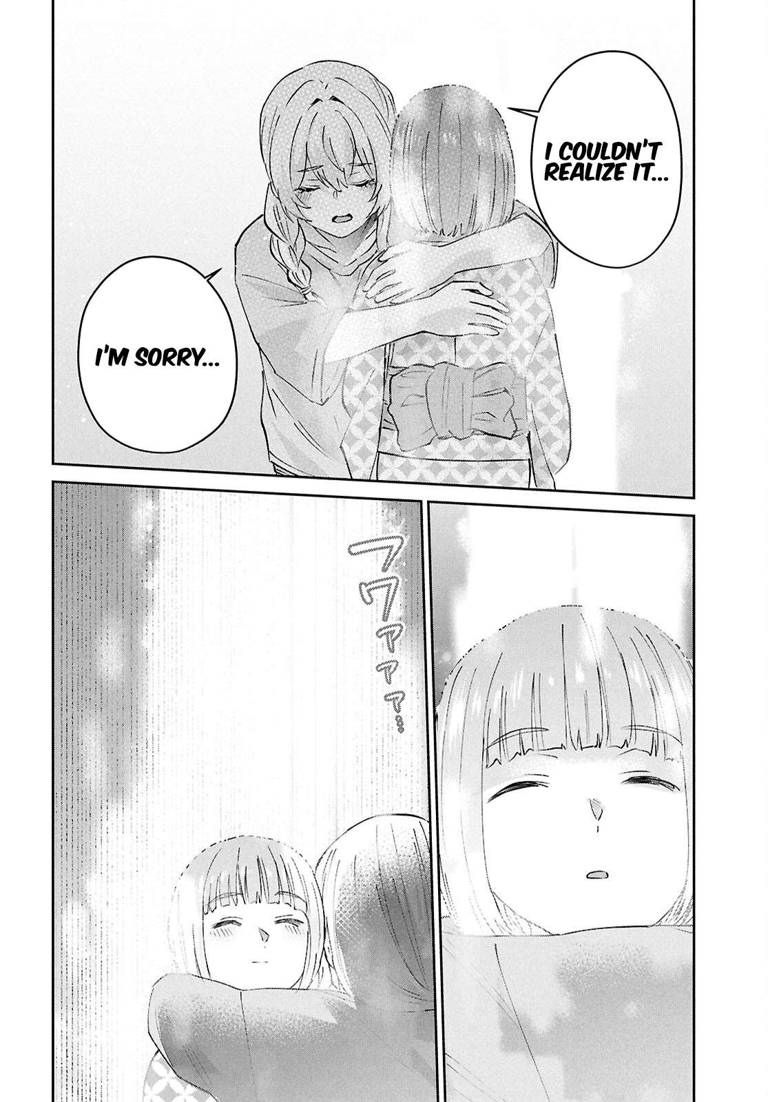 Page 10 of Chapter 192