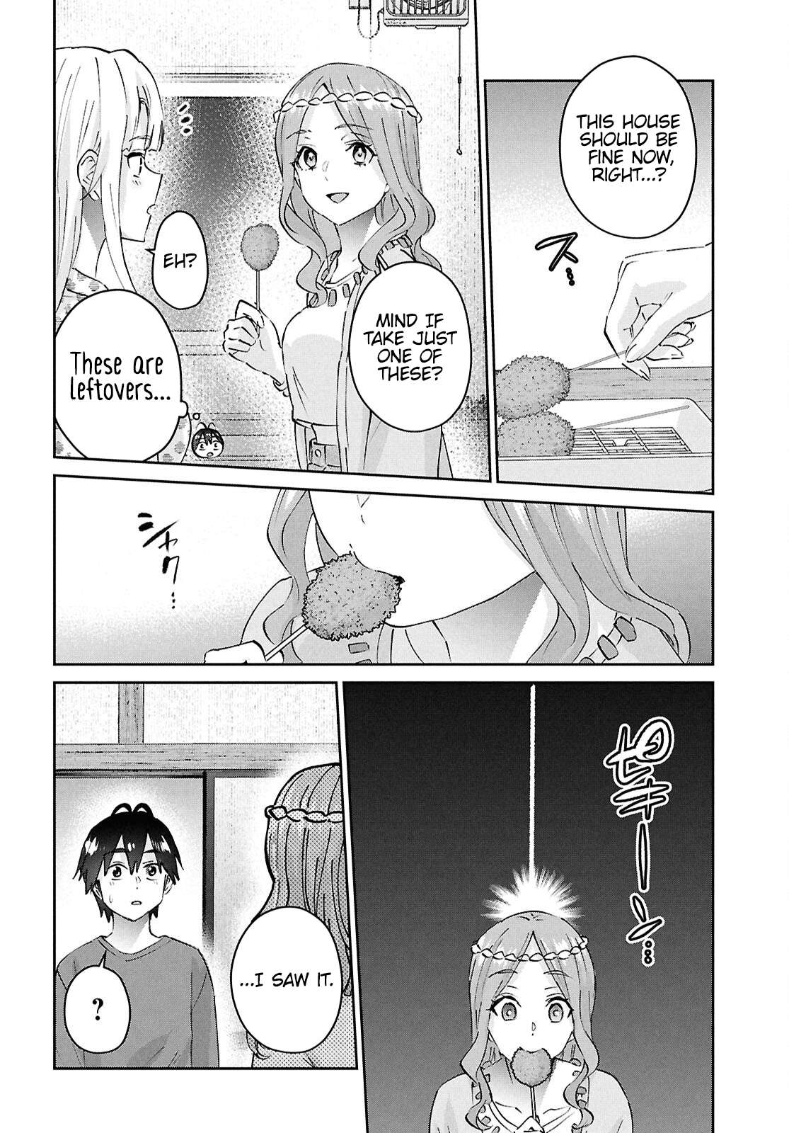 Page 14 of Chapter 192
