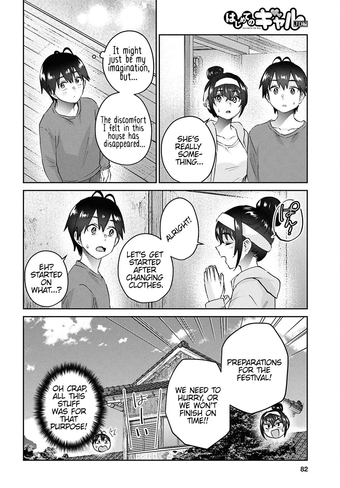 Page 16 of Chapter 192