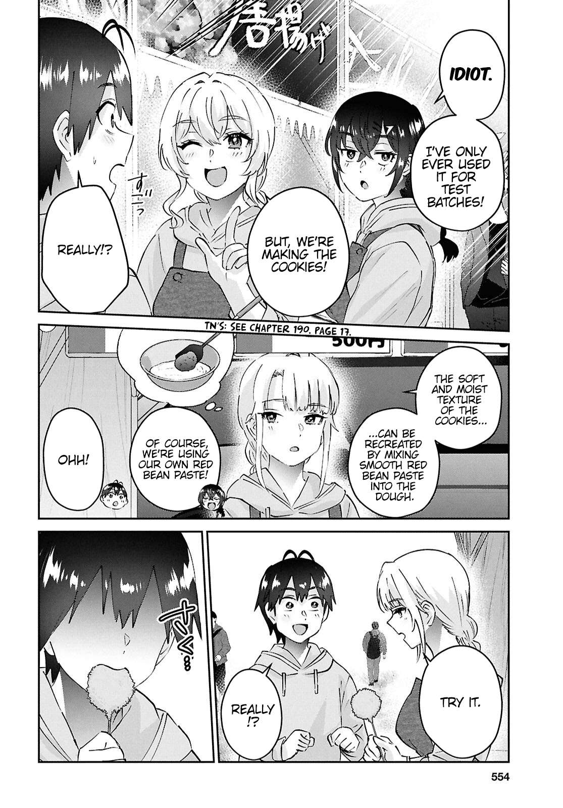 Page 2 of Chapter 193