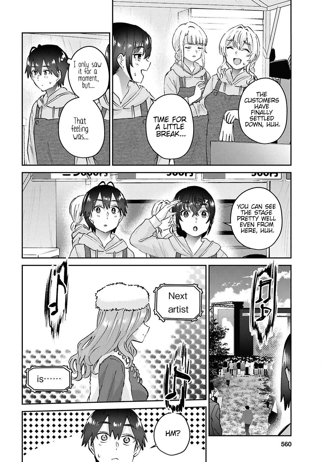Page 8 of Chapter 193