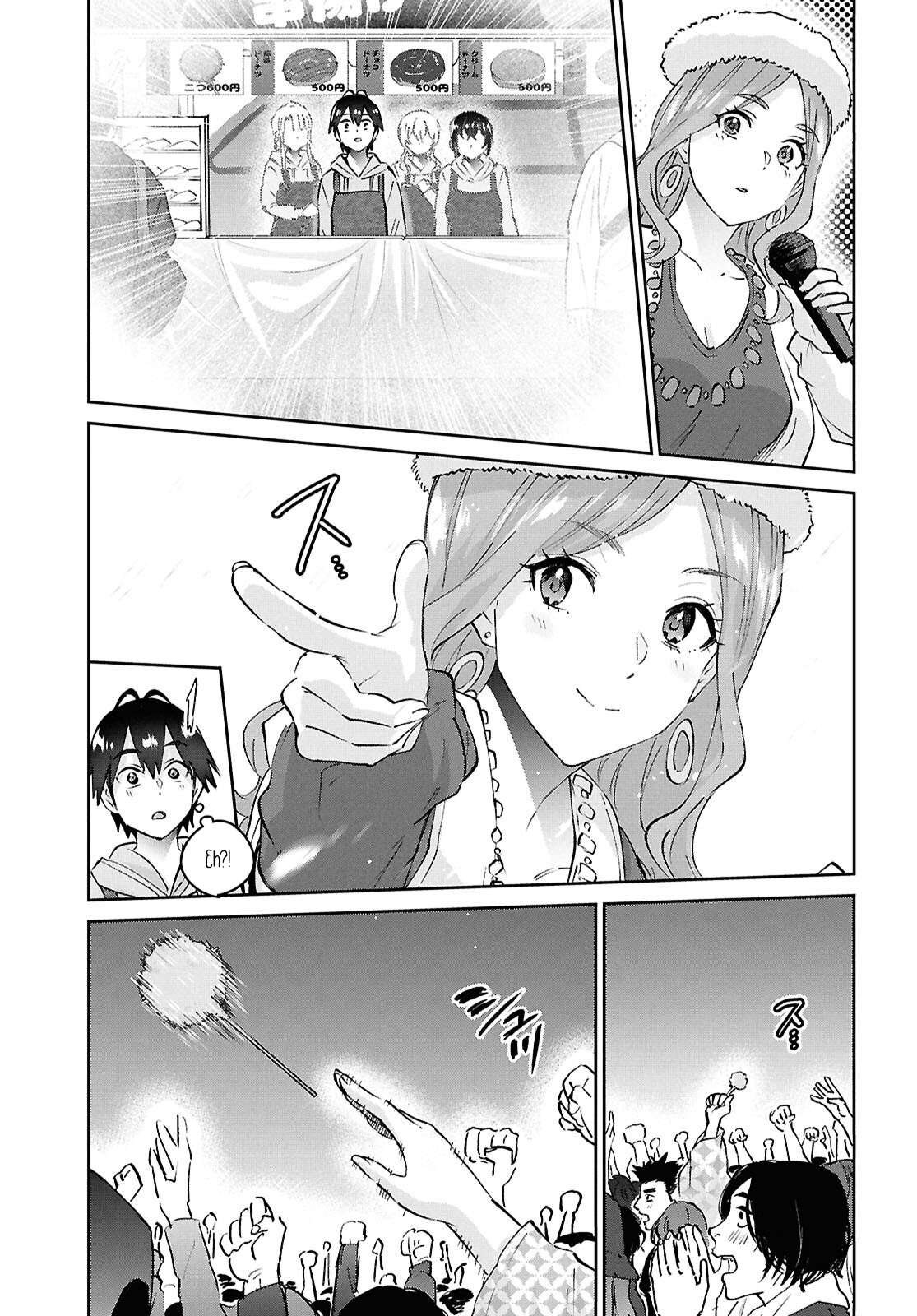 Page 11 of Chapter 193
