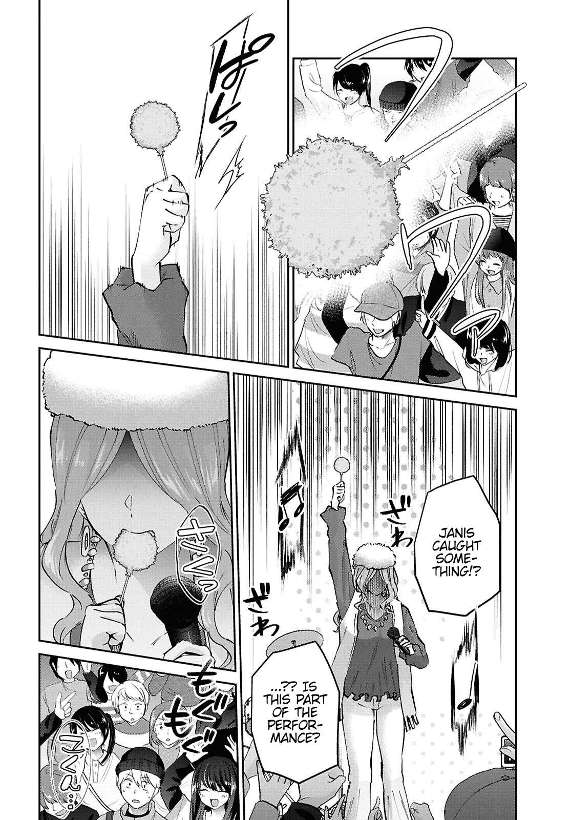 Page 12 of Chapter 193