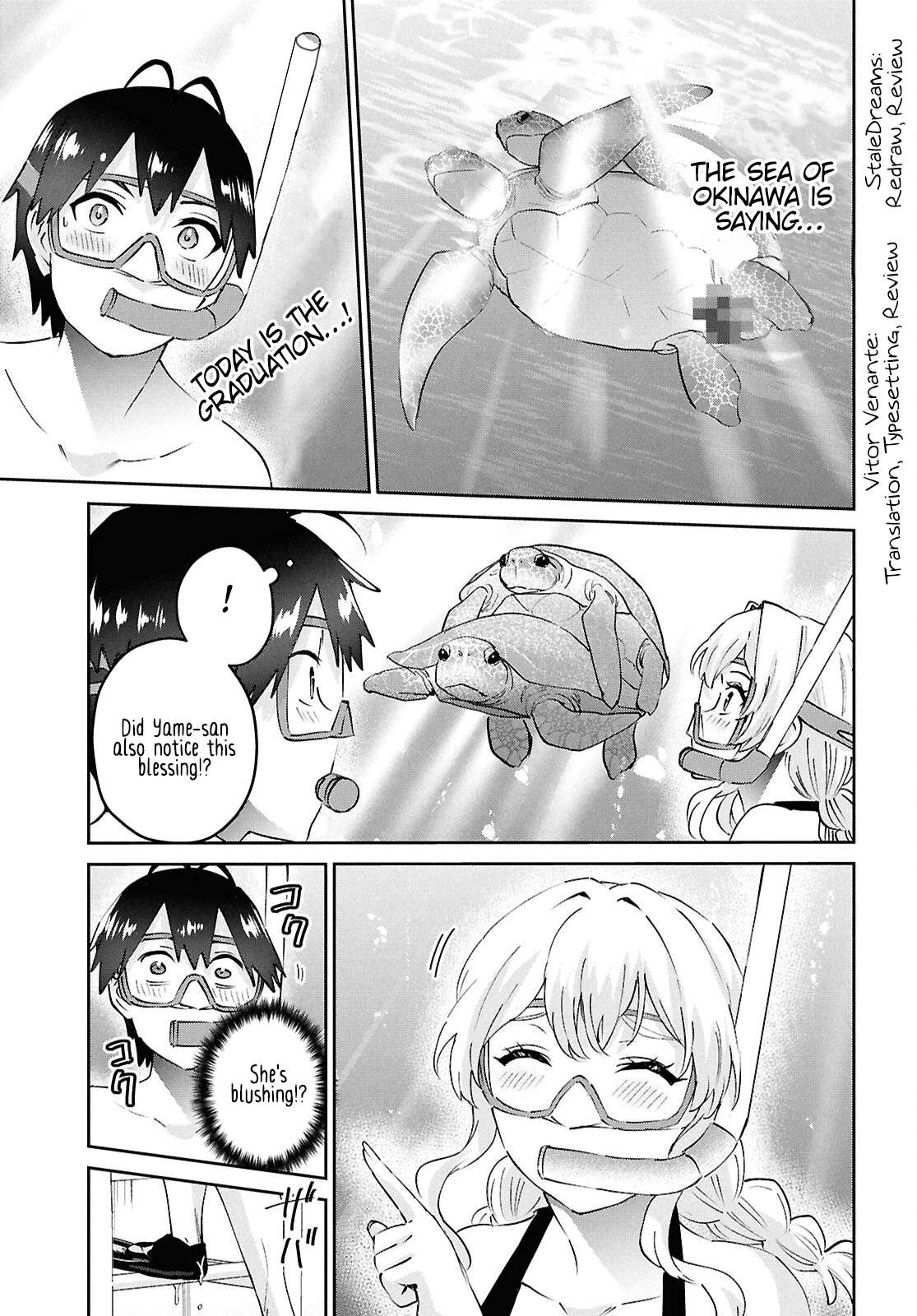 Page 1 of Chapter 194