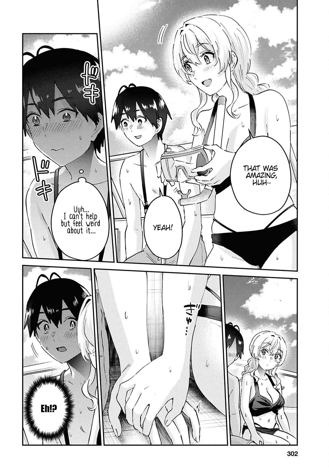 Page 2 of Chapter 194