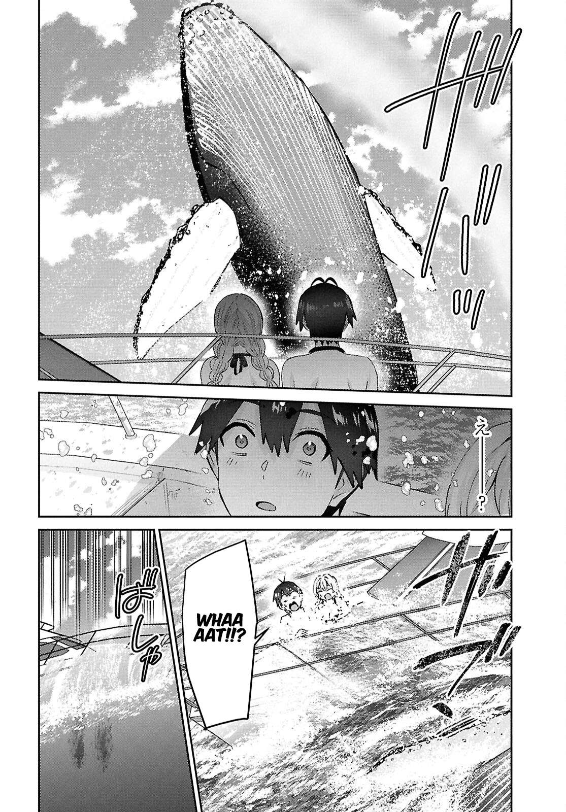 Page 4 of Chapter 194