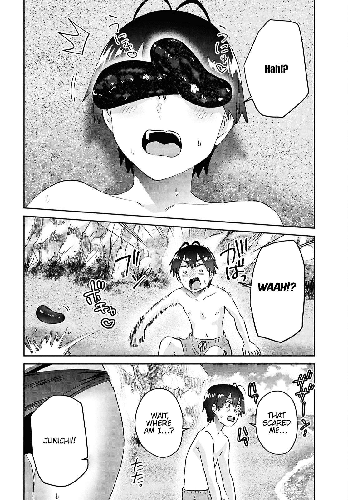 Page 8 of Chapter 194