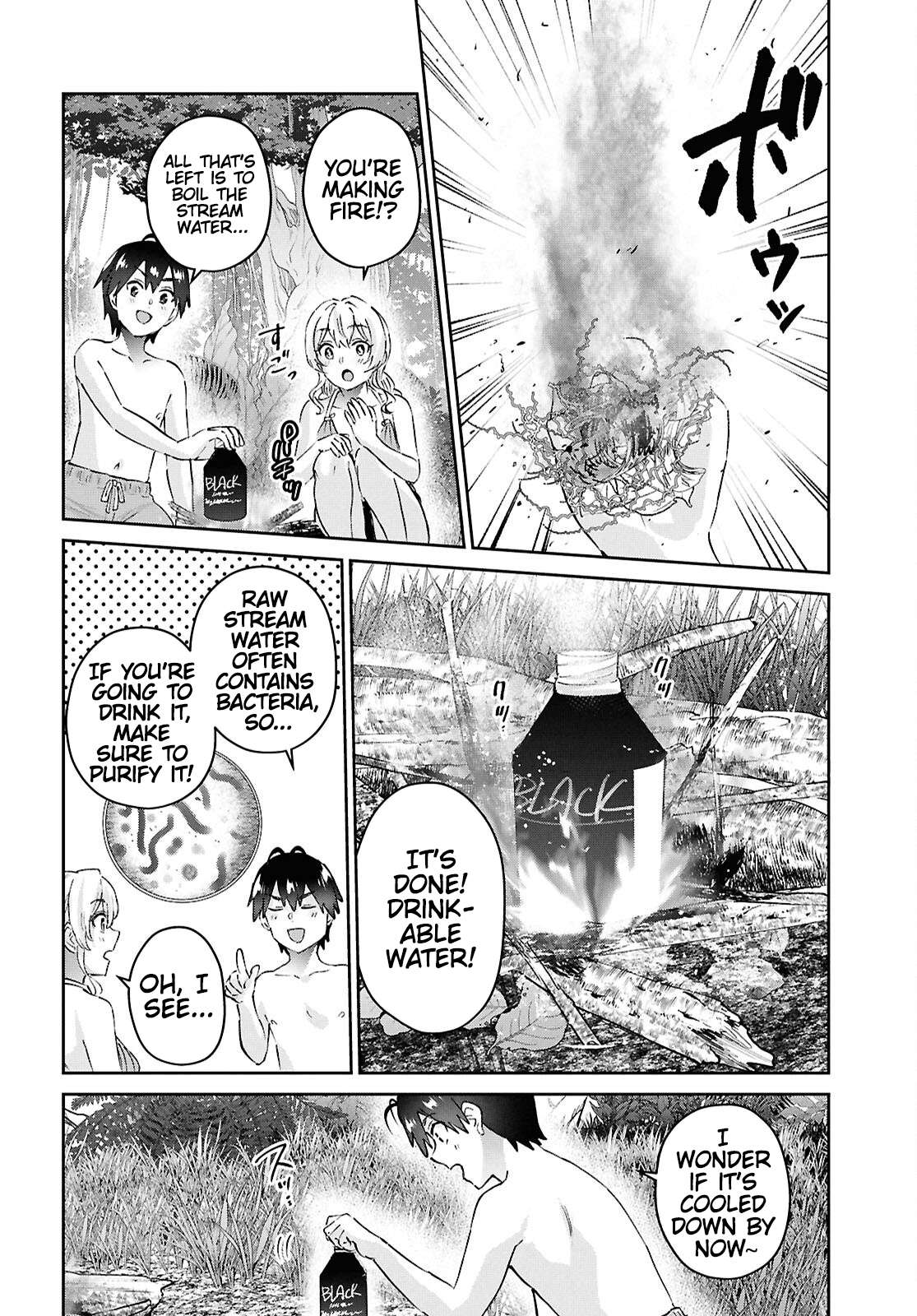 Page 6 of Chapter 195