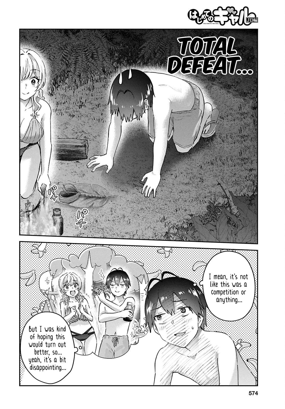 Page 10 of Chapter 195