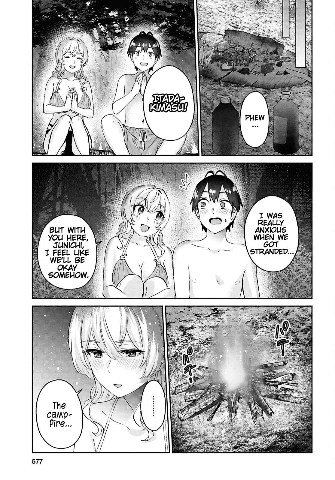 Page 13 of Chapter 195
