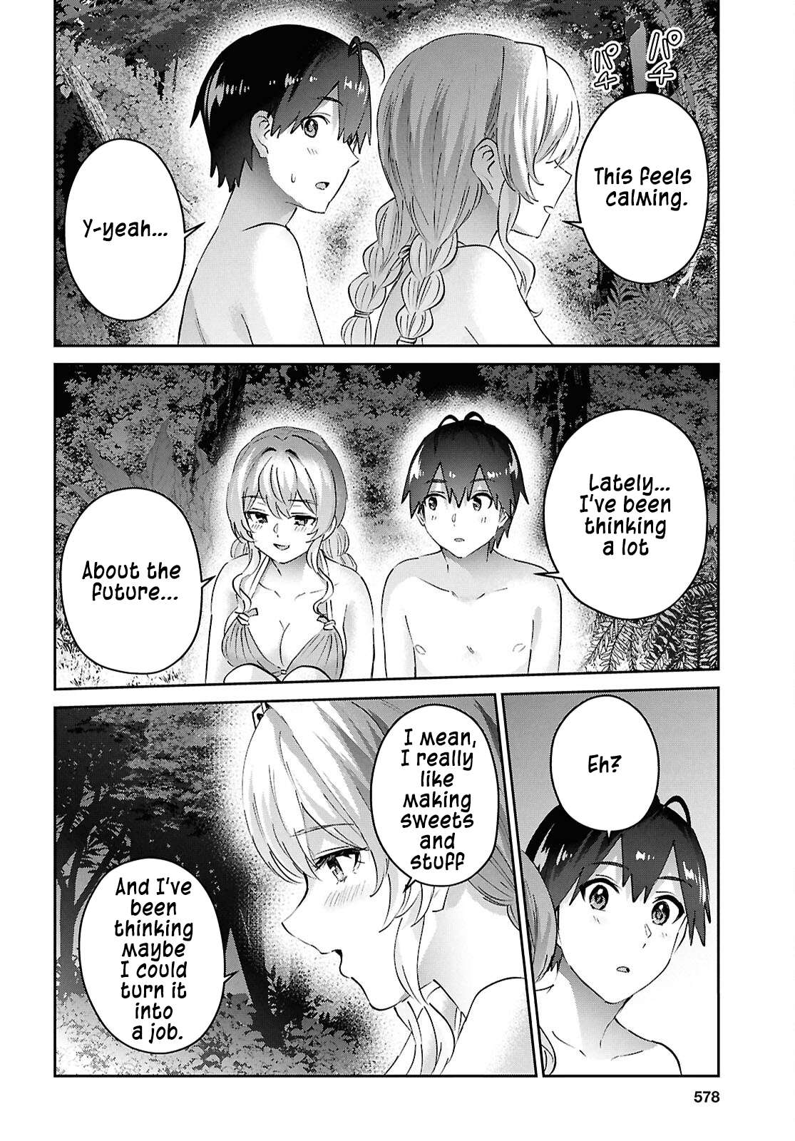 Page 14 of Chapter 195
