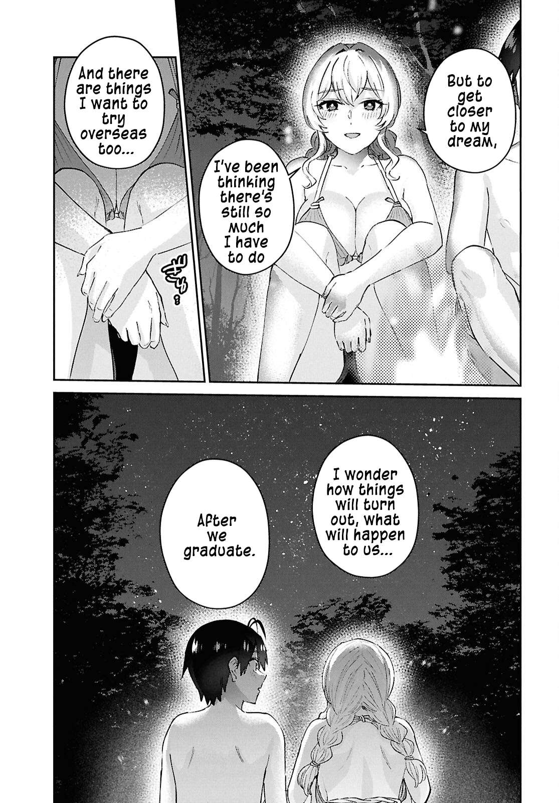 Page 15 of Chapter 195