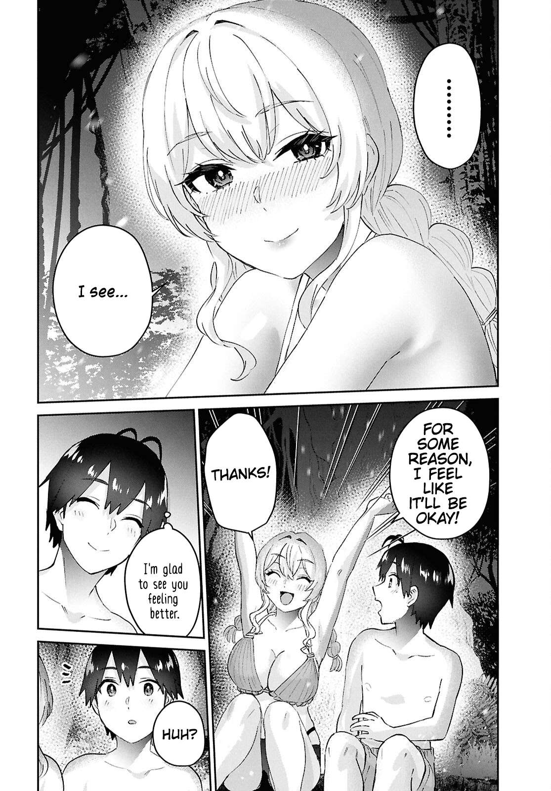 Page 18 of Chapter 195