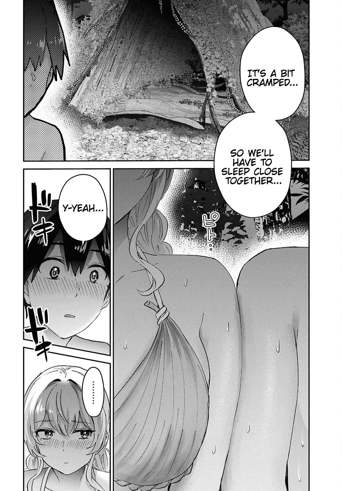 Page 20 of Chapter 195